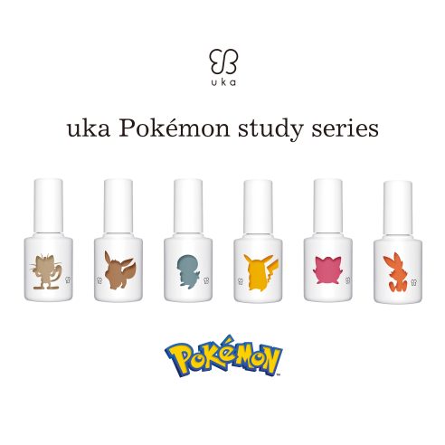 ピカチュウと5匹のポケモンたちをイメージしたuka オリジナルネイルカラー。uka Pokémon study seriesを5月13日（金）より数量限定で発売。uka Pokémon study six stars collection は5月6日（金）20時より先行予約発売スタート。