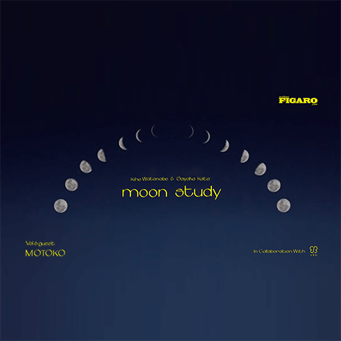 新月の夜はフィガロジャポンとukaのインスタライブ「moon study」。5月1日(日)のVol.6はスペシャルゲストにアーユルヴェーダ専門家のMOTOKO氏が登場。みんなで月のお勉強をしませんか。