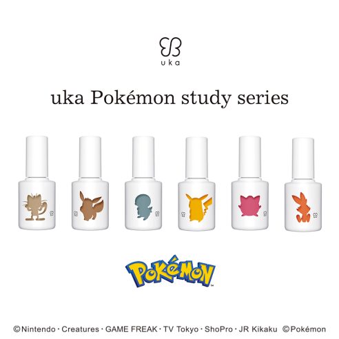 ピカチュウと5匹のポケモンたちをイメージした6色のオリジナルネイルカラー。uka Pokémon study seriesを5月13日(金)より数量限定で発売。   5月6日（金）20時には6本セットをオンラインストア限定で先行予約発売を開始いたします。