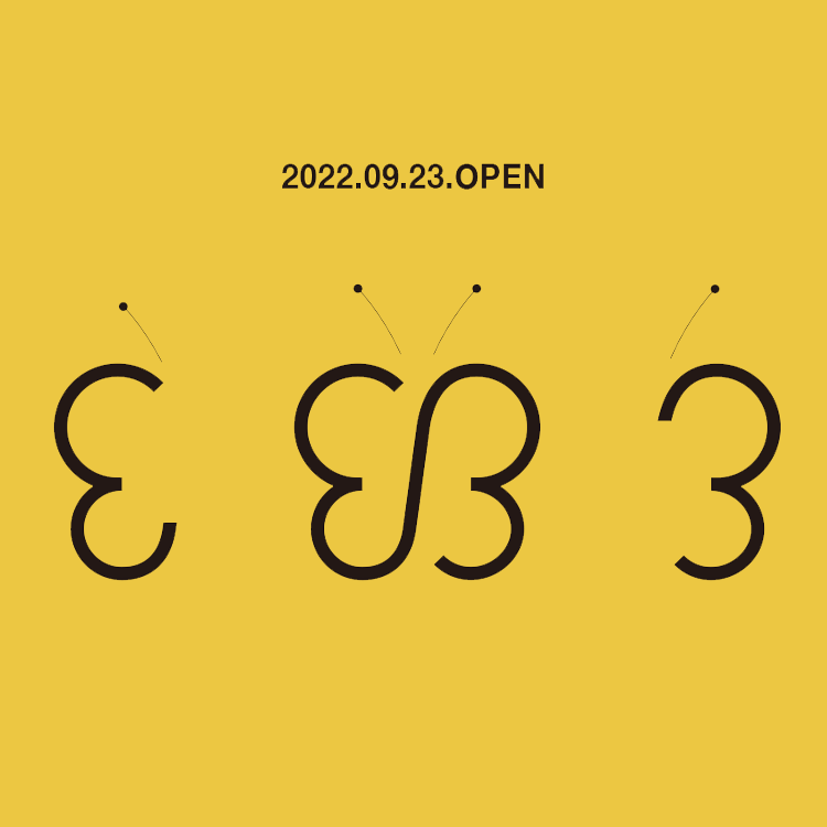 ハロー、オオサカ。9月23日(金)にuka store 大阪LUCUA 1100がオープン。   オープンを記念してハッシュタグキャンペーンを開催します。