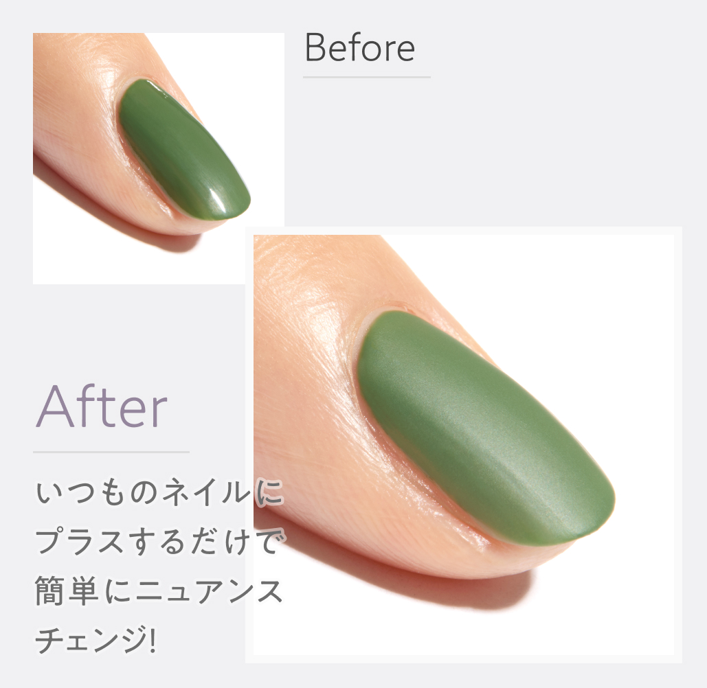 pedicure2024 green