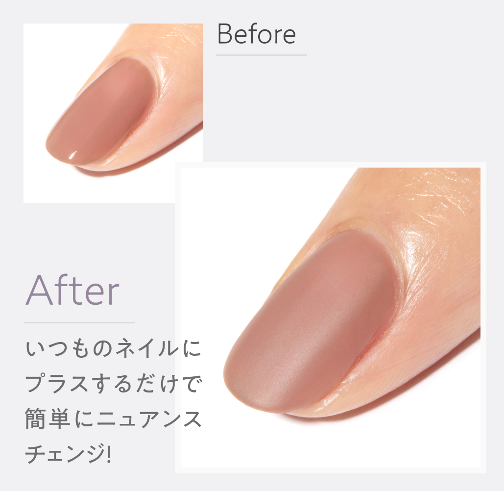 pedicure2024 beige