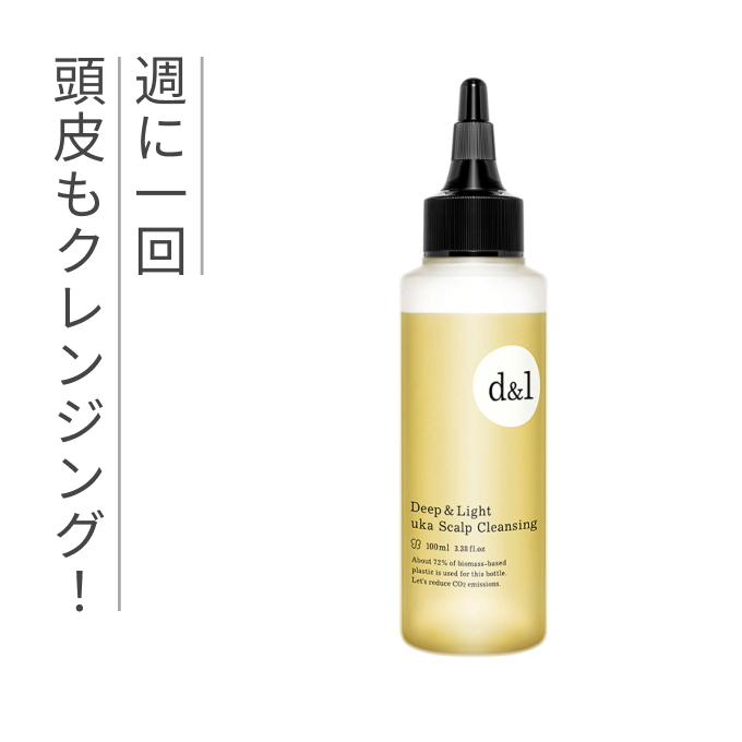 uka IZU Shampoo for damaged hair 'Glamorous Nighty night' 300mL Refill |  【公式】オンラインストアukakau