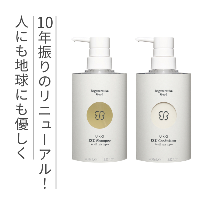 uka hair oil mist Release and Protect | 【公式】オンライン