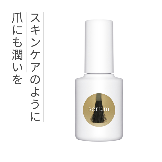 uka nail oil 18:30 | 【公式】オンラインストアukakau