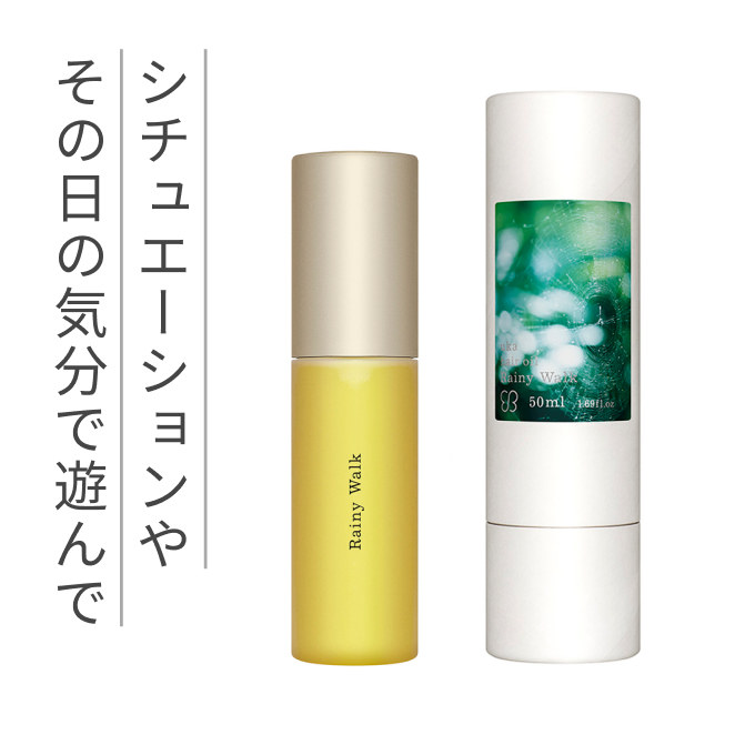 ウェン ヘアケア一式セット 新品 未開封 ウアオ ハイプレックス 3rd．ボンドケア | ハラ株式会社