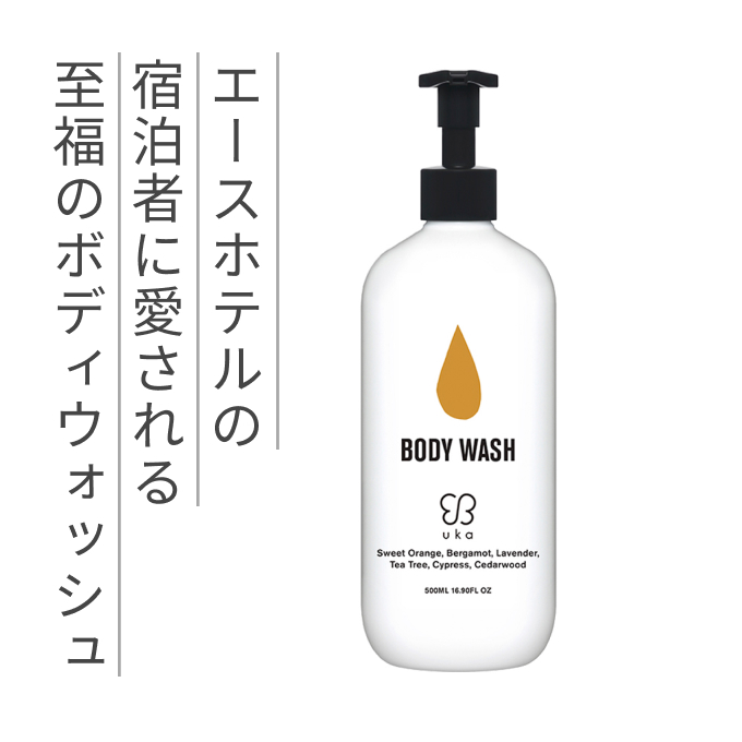 uka Petiume Merry Rose | 【公式】オンラインストアukakau