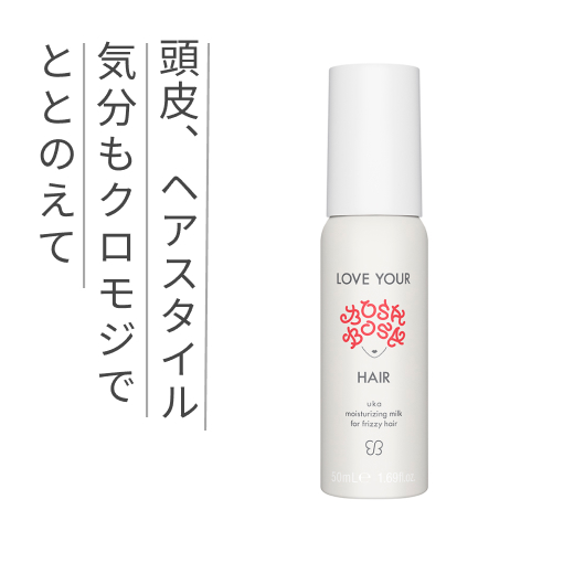 totonou mist 150ml 4個セット ワンストーンツーバーズ パックもできる洗顔料 ブラック ( 150ml