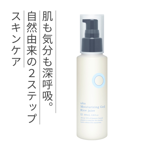 totonou mist 150ml 4個セット ワンストーンツーバーズ パックもできる洗顔料 ブラック ( 150ml
