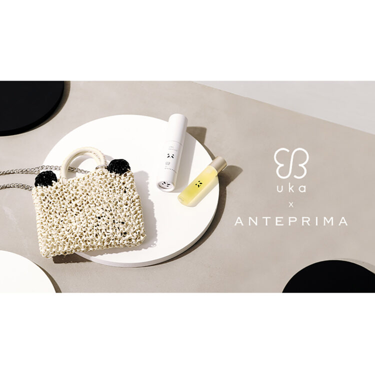 ANTEPRIMA × uka のコラボレーションのキットとネイルオイルが10月1日(水)に発売！