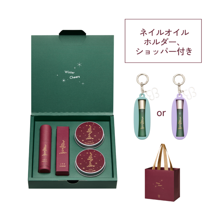 11月1日発売！コフレセットのご購入で限定のネイルオイルホルダーをプレゼント