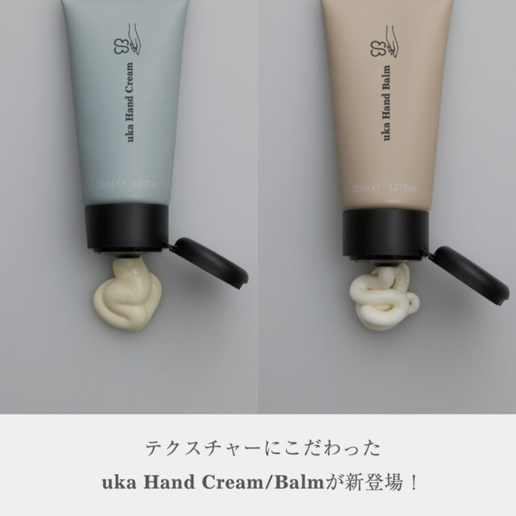 テクスチャーにこだわったuka Hand Cream/Balmが新登場！