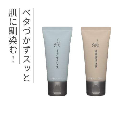 調理器具 uka KEYUCA 日本製 国産 木製 キッチン用品 キッチンツール フライ