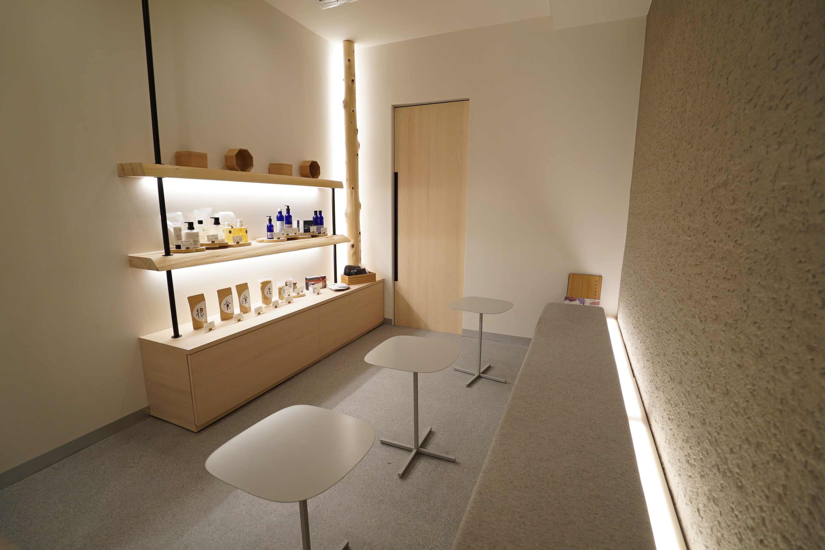 えん発酵温熱木浴 神楽坂店