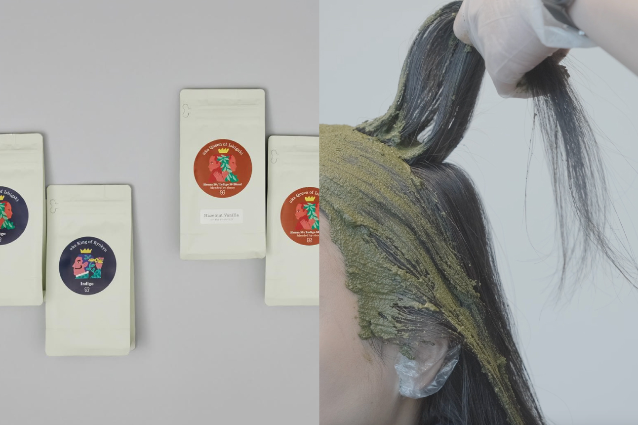 
ヘアカラー(ヘナ)

