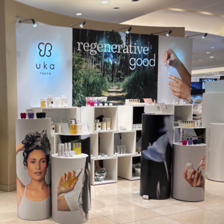 うめだ阪急で4月1日～7日にPOP UP開催！セルフケア限定セットもご用意