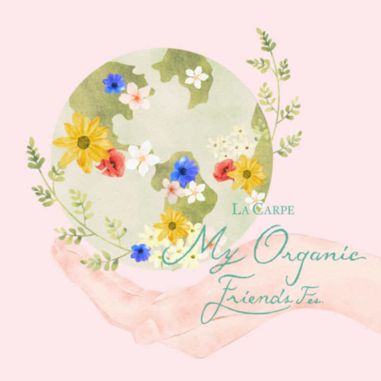 ウカインさま限定で無料ご招待！今年もラキャルプフェス2026に出店