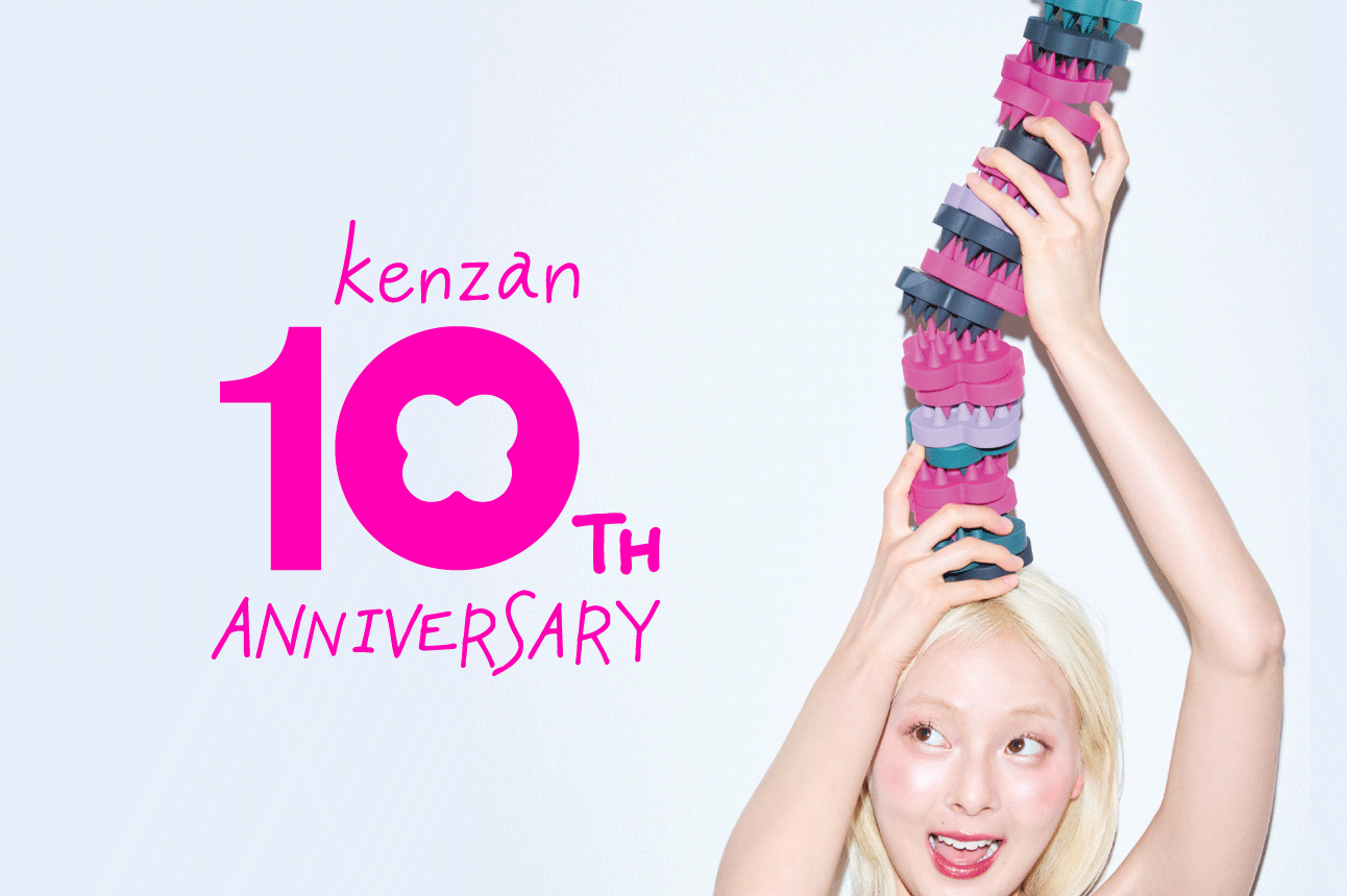 
kenzan 10th special set


