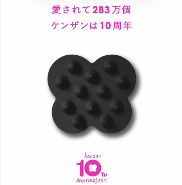 気がついたら7ヶ月も経っていましたそして気がついたら10年