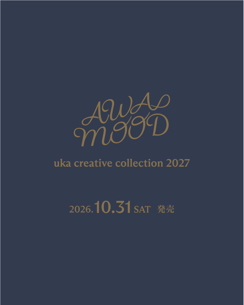 AWA