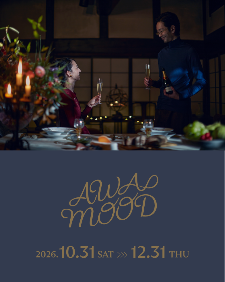 AWA
